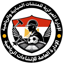 Central Management Logo